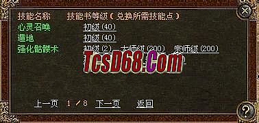 1.76ʿ