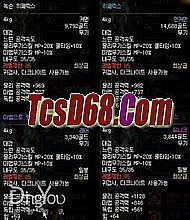 Ѫ20120830