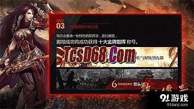 1.76ô