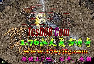 1.76Ŵ 2016