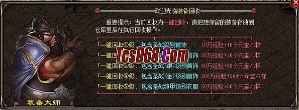 1.76洩汾