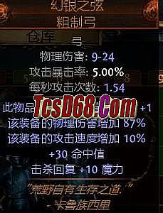 1.76Ŵ9