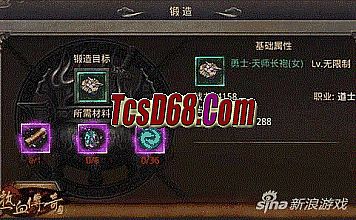 汾