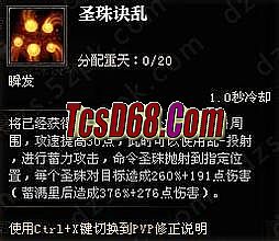 1.76洫