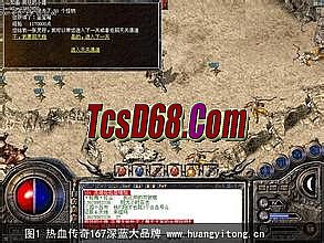 185汾