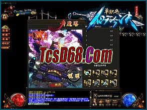 1.76Ұ洫bug
