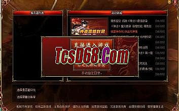 最新刀塔传奇英雄推荐