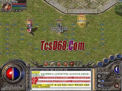 ��û�д������������