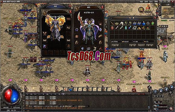 ��̬��ͨ����˽��