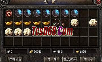 传奇遗忘神器版本攻略