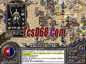 传奇3神舰幸运陷阱