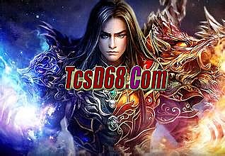 蓝月传奇这游戏怎么样