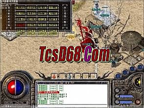 ����ͻ���20120830