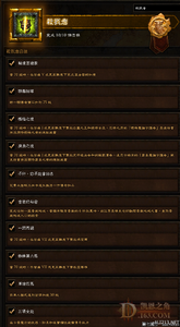 ��Ѫ����1.76����