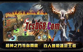 1.95Ӣ�ۺϻ�������վ