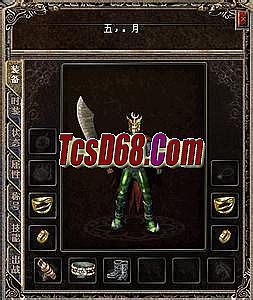 ��Ѫ������˧ֱ����