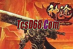 ����ĸ��Ŵ���˽��