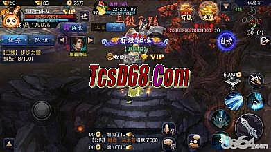 网页游戏封测时间表