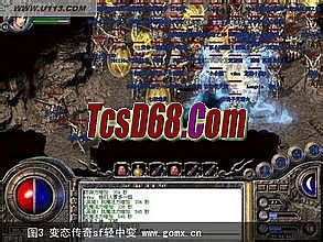 幻城单职业传奇攻略