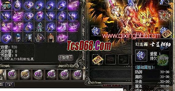 Ӣ�ۺϻ�����˽��