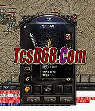 �ֻ�����װ��ǿ���ĵ�