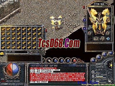 ��ҳ�泬��̬���״���