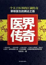 ��ͨ����1.76