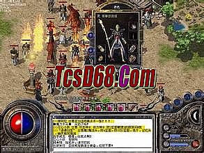 ��Ѫ���������ͻ���2.0.5.80