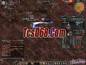 ��ְҵ��̬�洫��