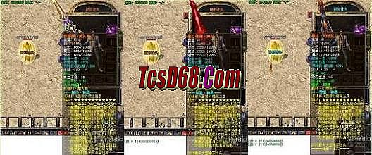 蓝月传奇抽奖诀窍