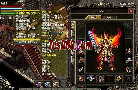 ���´�����ʱ��������