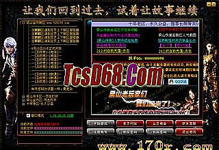 �����¿�1.76���Ŵ���