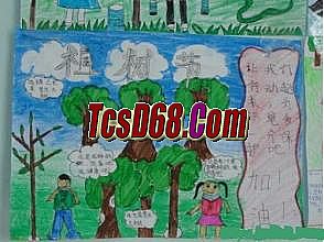 1.85星王终极合击传奇