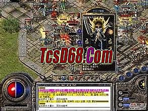 ��ʧ�洫��Ҫ���ز�����