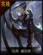 传奇类手游排行榜