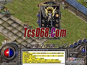 1.76����ħ����С��Ʒ