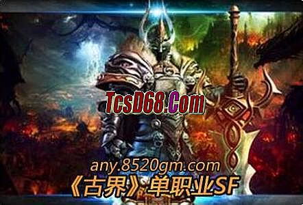 ��Ѫ����Ұ�⾫Ӣ����