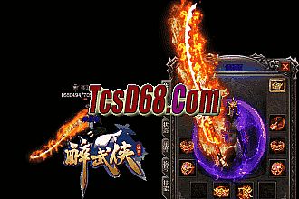 ��Ѫ����ٷ�����