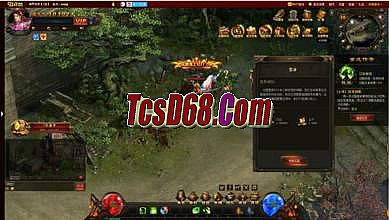 ʢ���ֻ��洫��