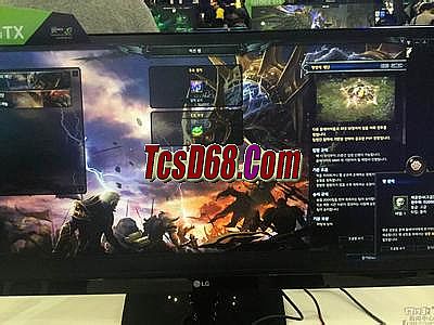 手游传奇世界手机版