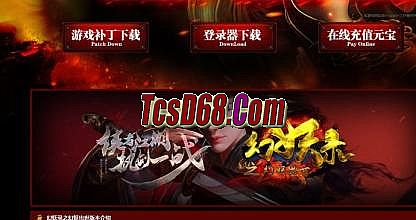 ��Ѫ��������ָ����Ƶ