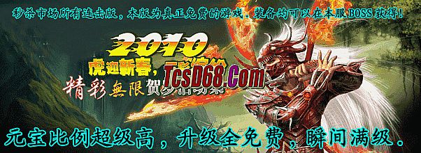 ���´���ϻ�