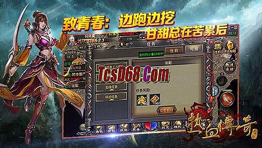 2016����ĳ��õĴ���