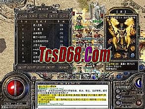 ��������������ô���