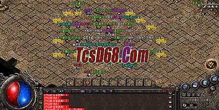 ��Ѫ����ǿ��װ������