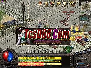 传奇1.76和1.80的区别