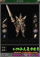 �б䴫��pk�ַ�