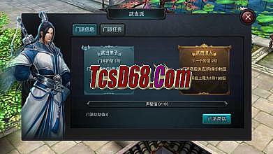 1.76��ħ��Ʒ����