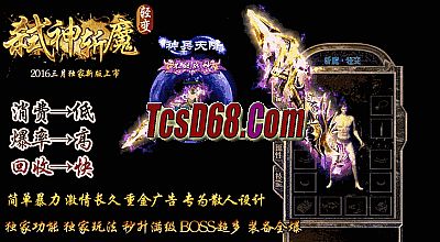 �ֻ�����Ѫ����