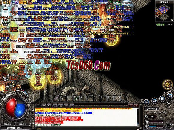 ����ʧ����˽��